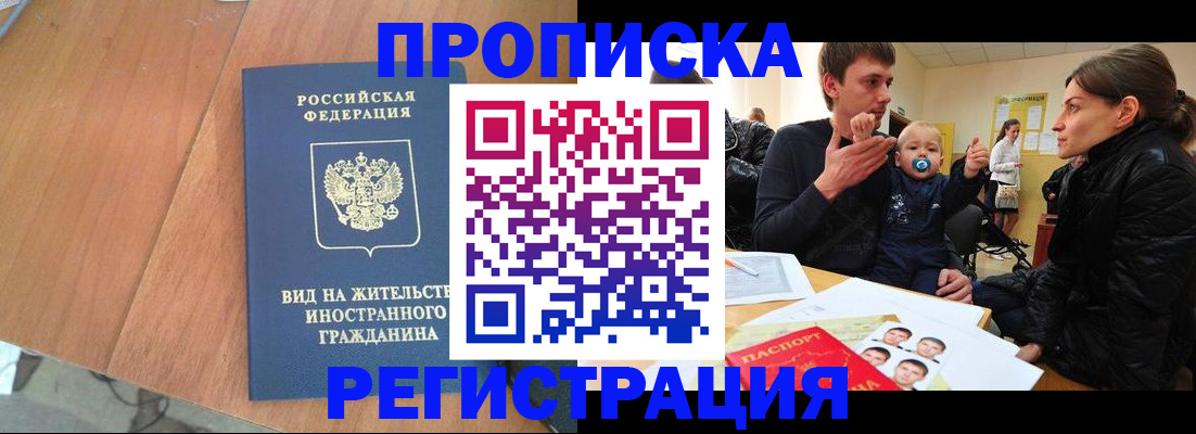 форма 3 в Павлово
